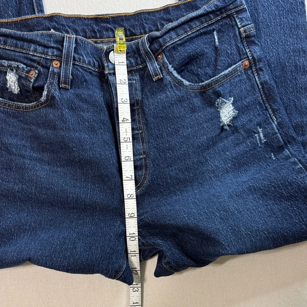 Levi's Dark Blue Skinny Jeans